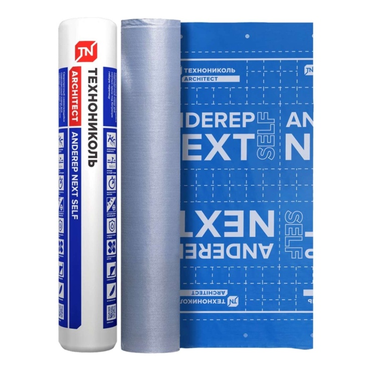 Подкладочный ковер самоклеящийся Технониколь ANDEREP NEXT SELF 25 м2